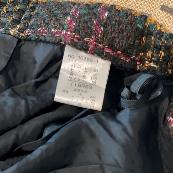 Japan bought Vintage High Waist Tweed Skirt Fits Medium up to 29 inches waist - Picture 4 of 6